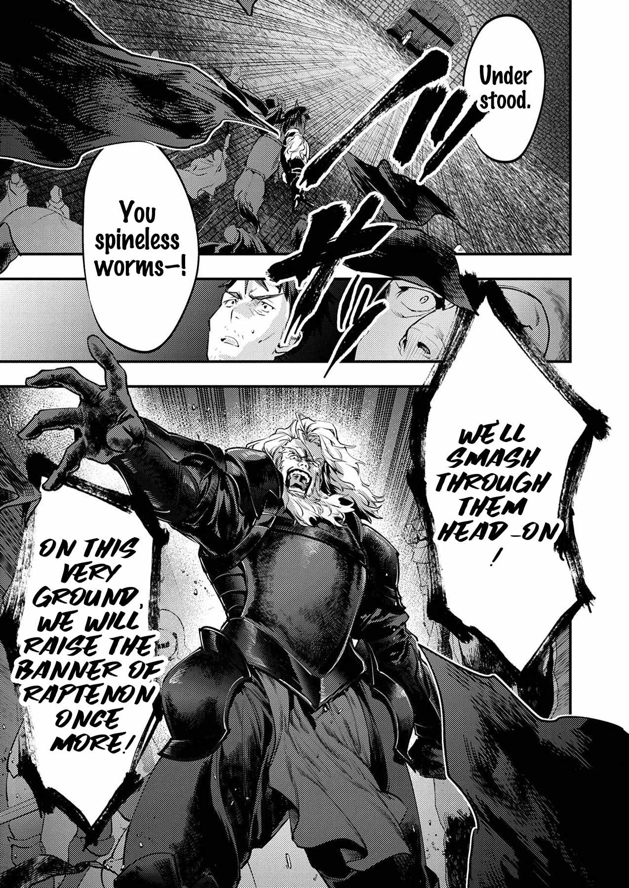 The Heroic Tale of Shura Young Girl: A Mercenary Who was Said to be Half-Baked is Reincarnated as a Young Girl and Rises to Success Chapter 3 27